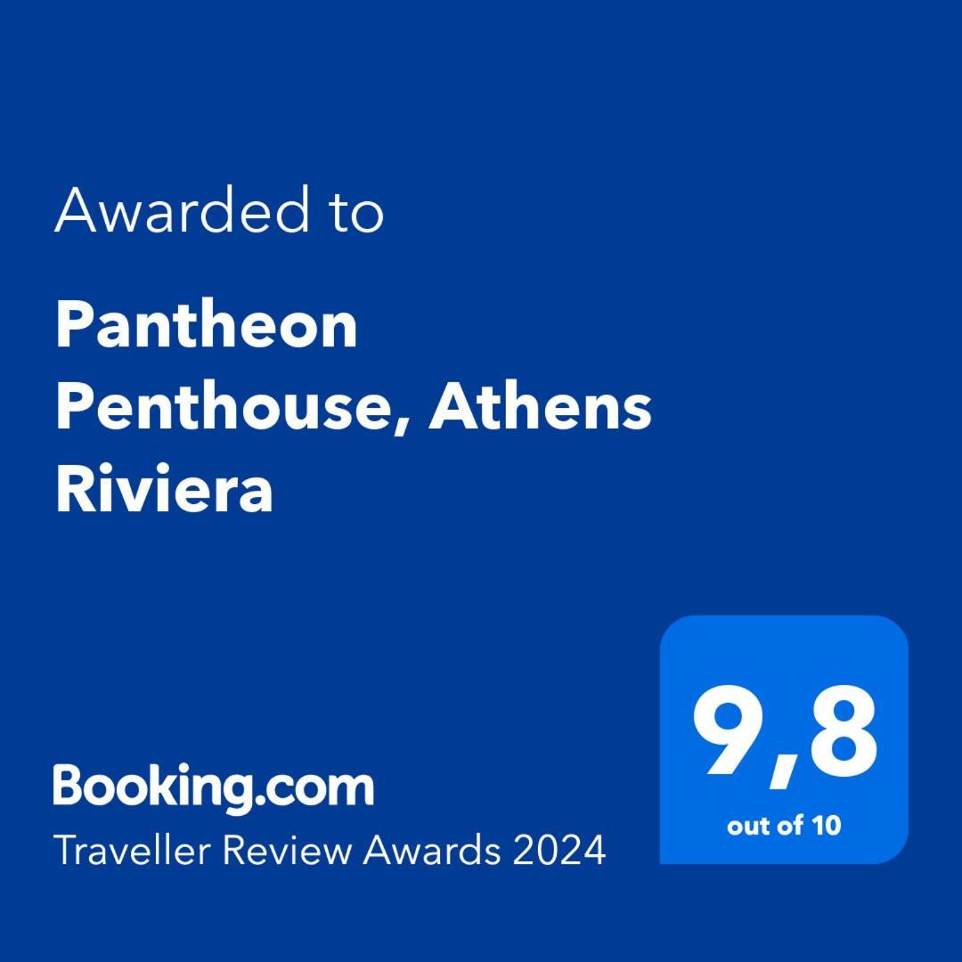 Pantheon Penthouse, Athens Riviera Apartment Exterior photo